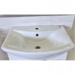 ICP 5543/60 - Изтънчен PVC шкаф за баня